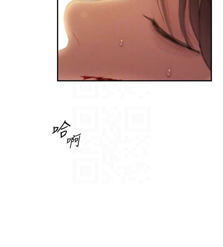 第49话-逐渐燃烧的火花