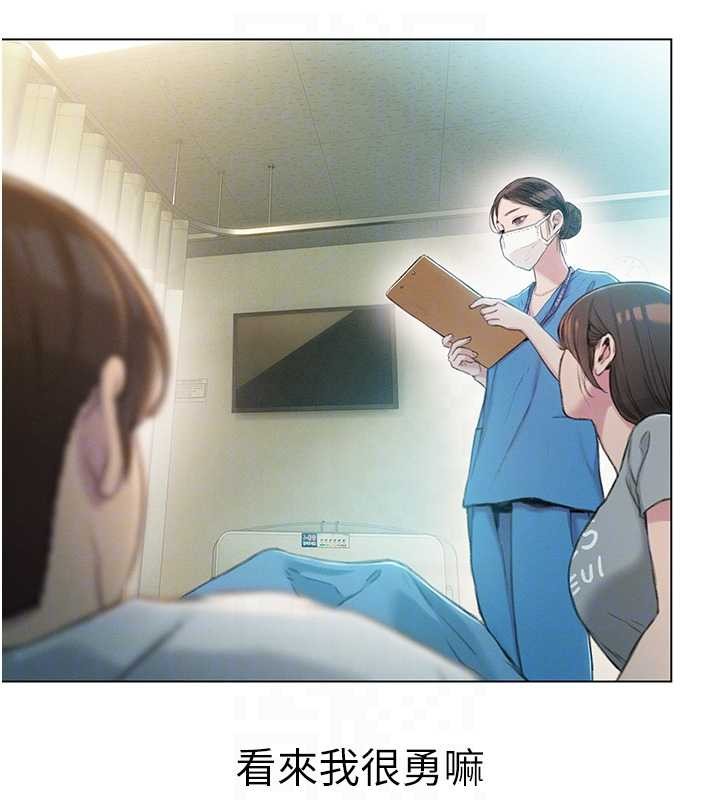 第49话-逐渐燃烧的火花