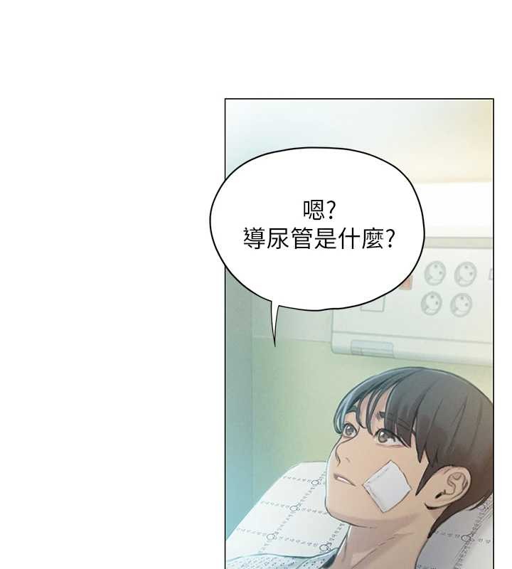 第49话-逐渐燃烧的火花