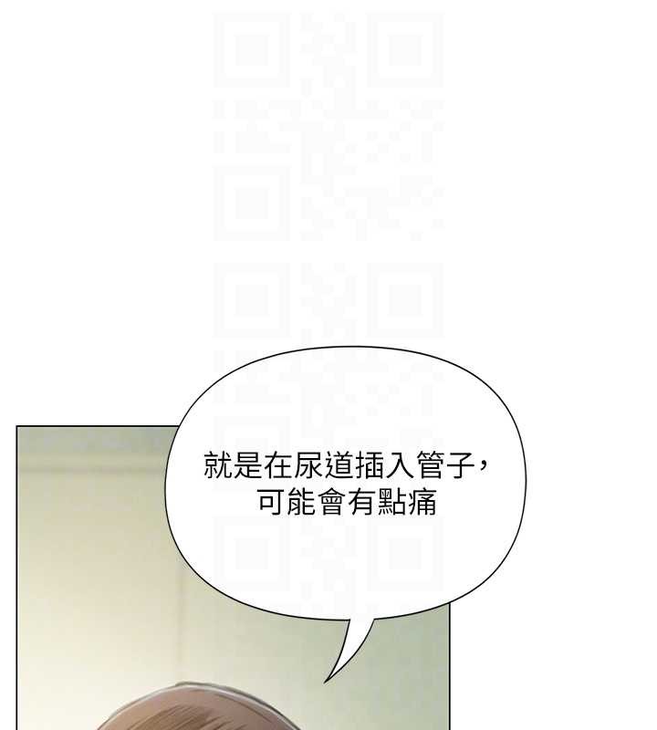 第49话-逐渐燃烧的火花