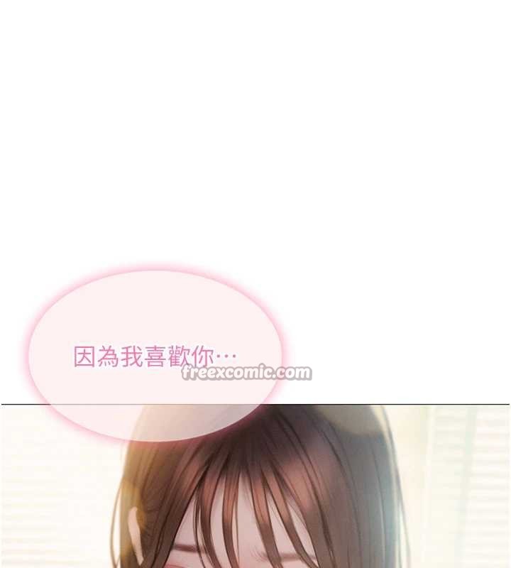 第49话-逐渐燃烧的火花