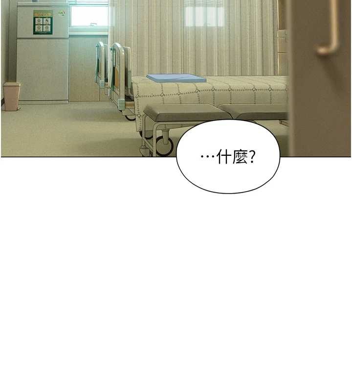 第49话-逐渐燃烧的火花