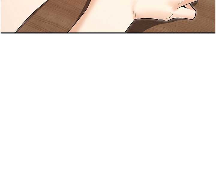 女神都在看这些? 最终话-祝你们幸福