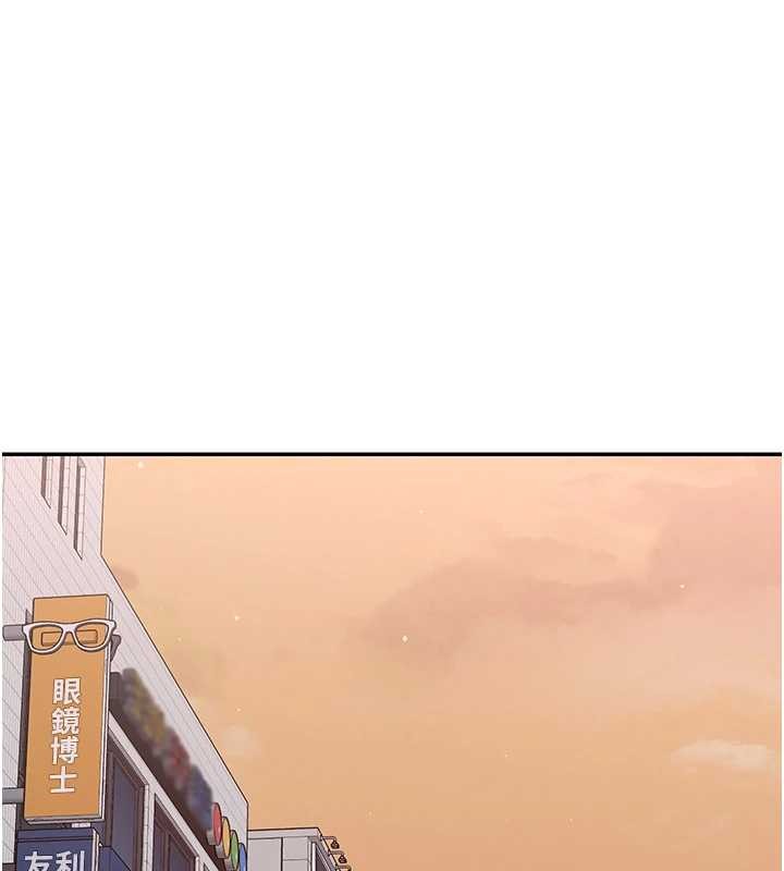 女神都在看这些? 最终话-祝你们幸福
