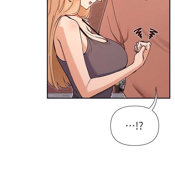女神都在看这些? 最终话-祝你们幸福