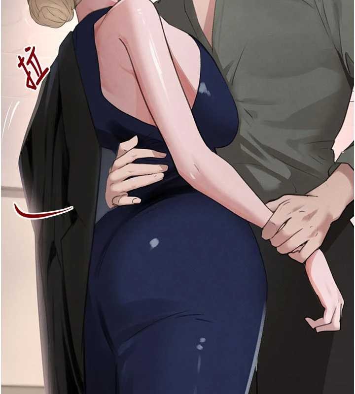 第62话-母狗的失神阿嘿颜