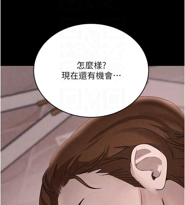 第62话-母狗的失神阿嘿颜