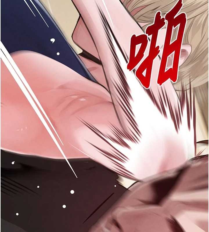 第62话-母狗的失神阿嘿颜