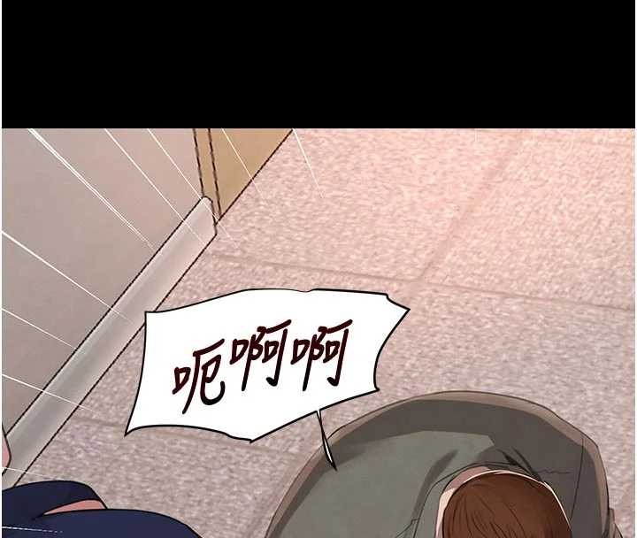 第62话-母狗的失神阿嘿颜