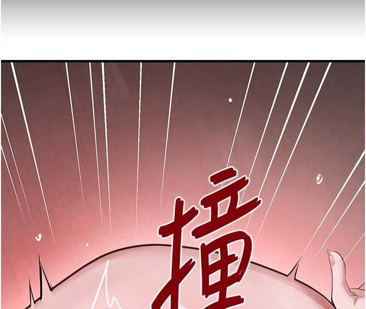 第62话-母狗的失神阿嘿颜