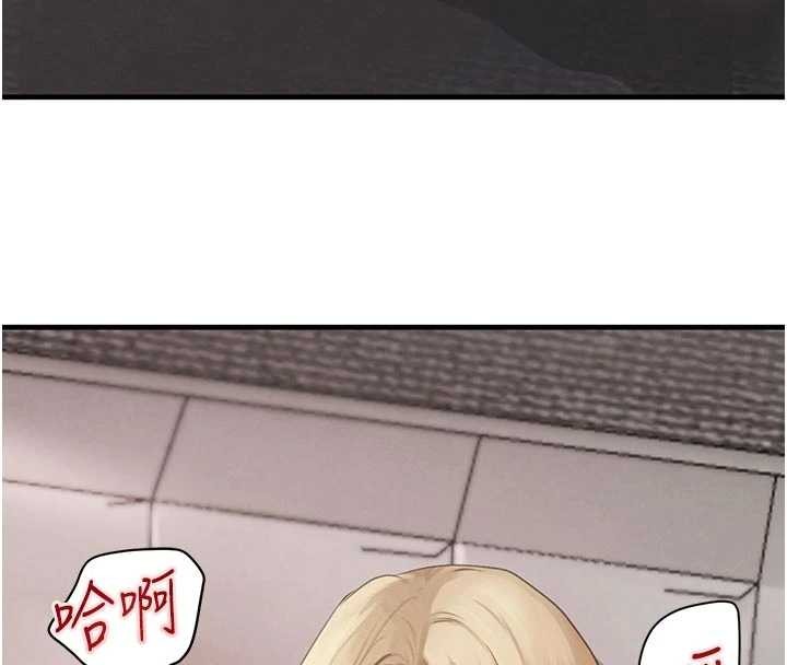 第62话-母狗的失神阿嘿颜