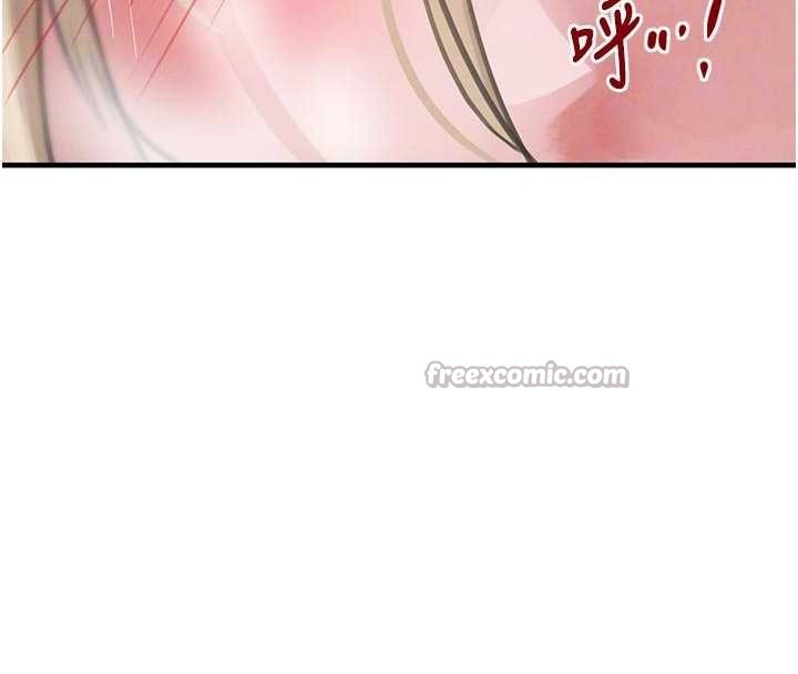 第62话-母狗的失神阿嘿颜
