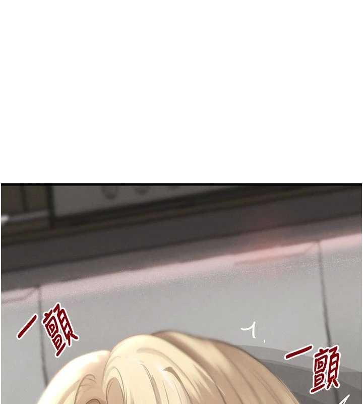 第62话-母狗的失神阿嘿颜