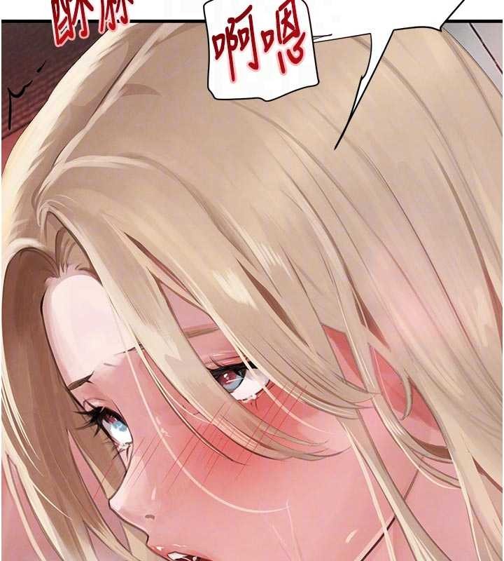 第62话-母狗的失神阿嘿颜