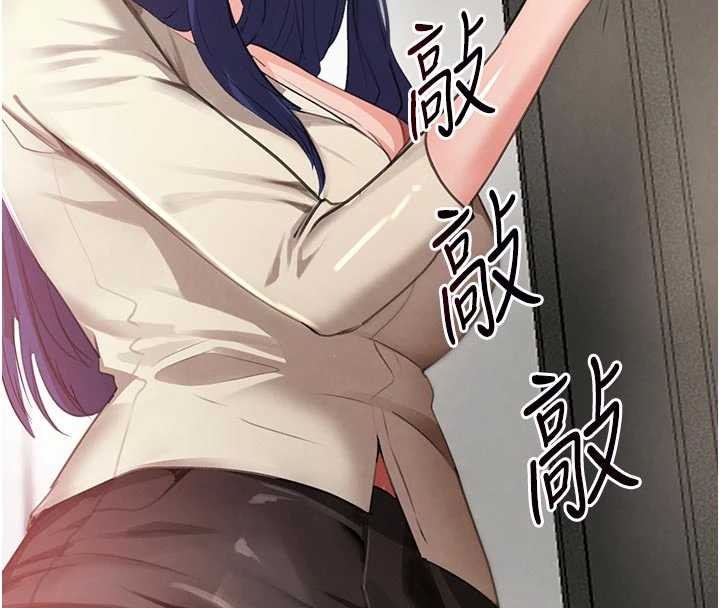第62话-母狗的失神阿嘿颜