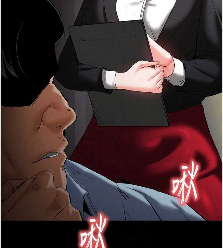 第58话-战场的牺牲人选