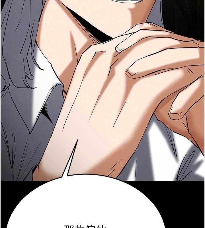 第58话-战场的牺牲人选