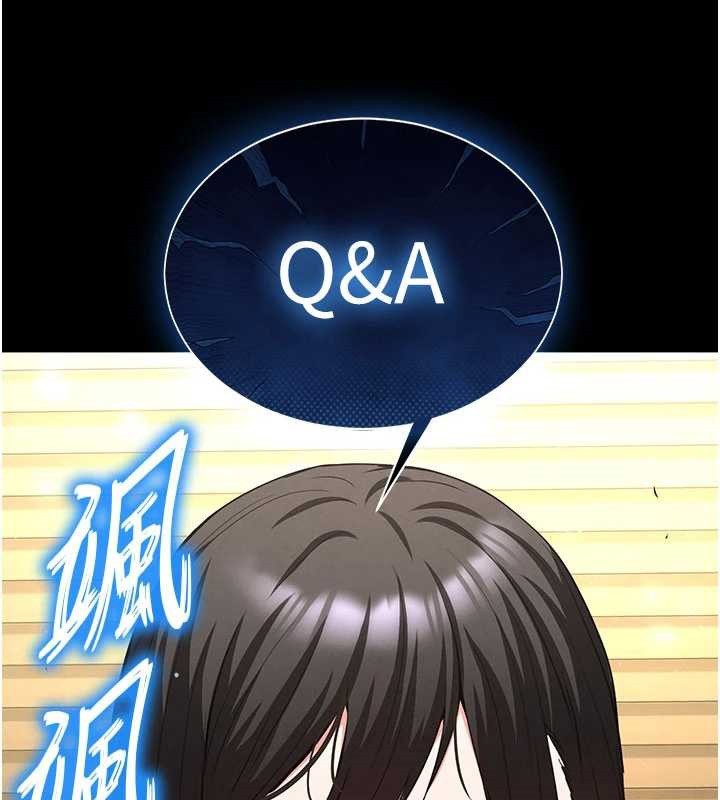 第58话-战场的牺牲人选