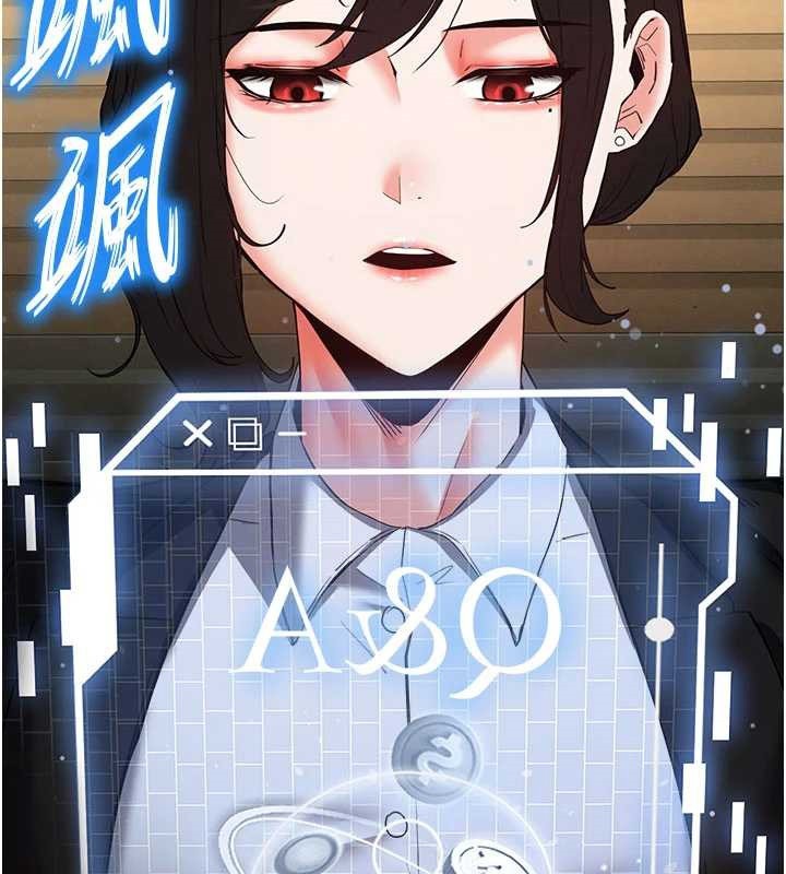 第58话-战场的牺牲人选