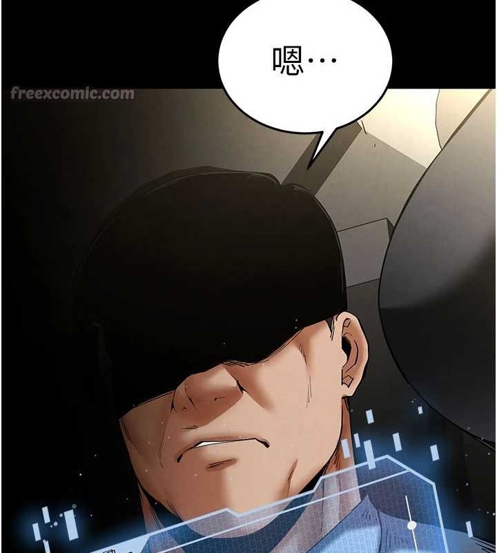 第58话-战场的牺牲人选