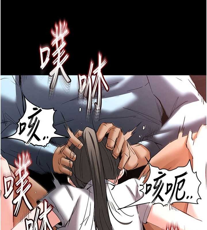第58话-战场的牺牲人选