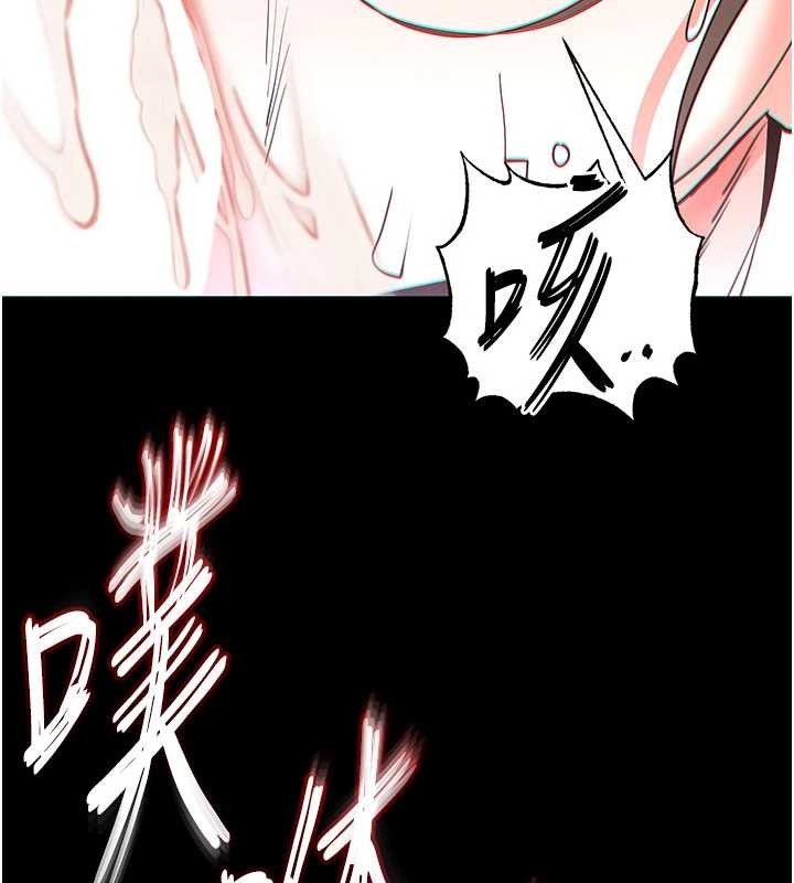 第58话-战场的牺牲人选