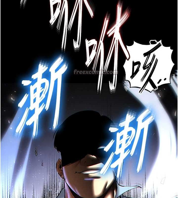第58话-战场的牺牲人选