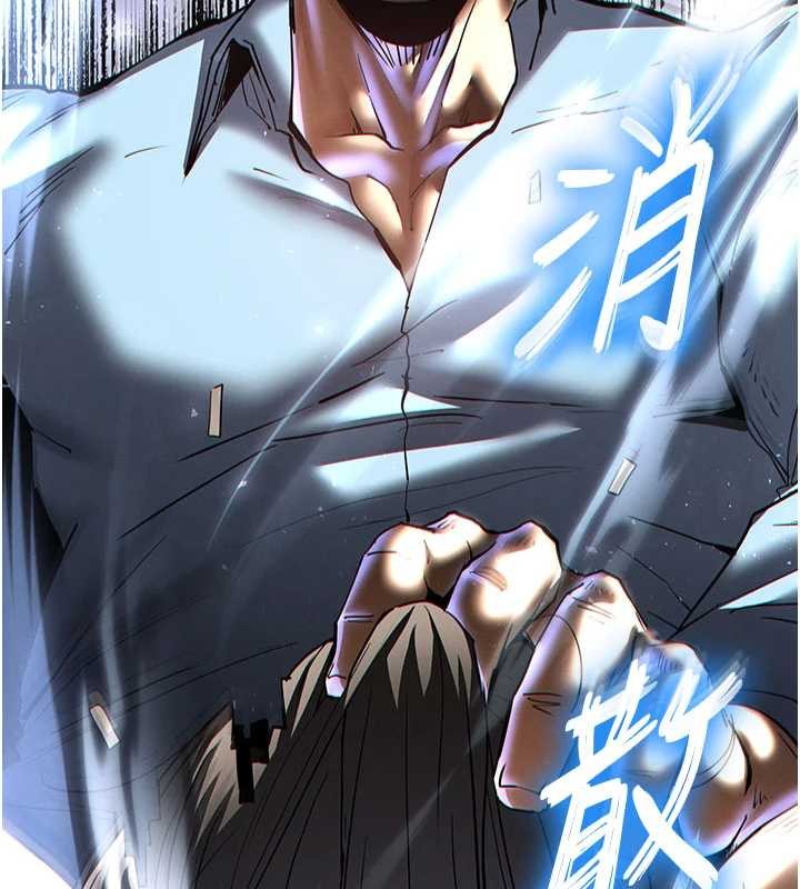 第58话-战场的牺牲人选