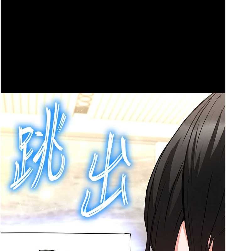 第58话-战场的牺牲人选