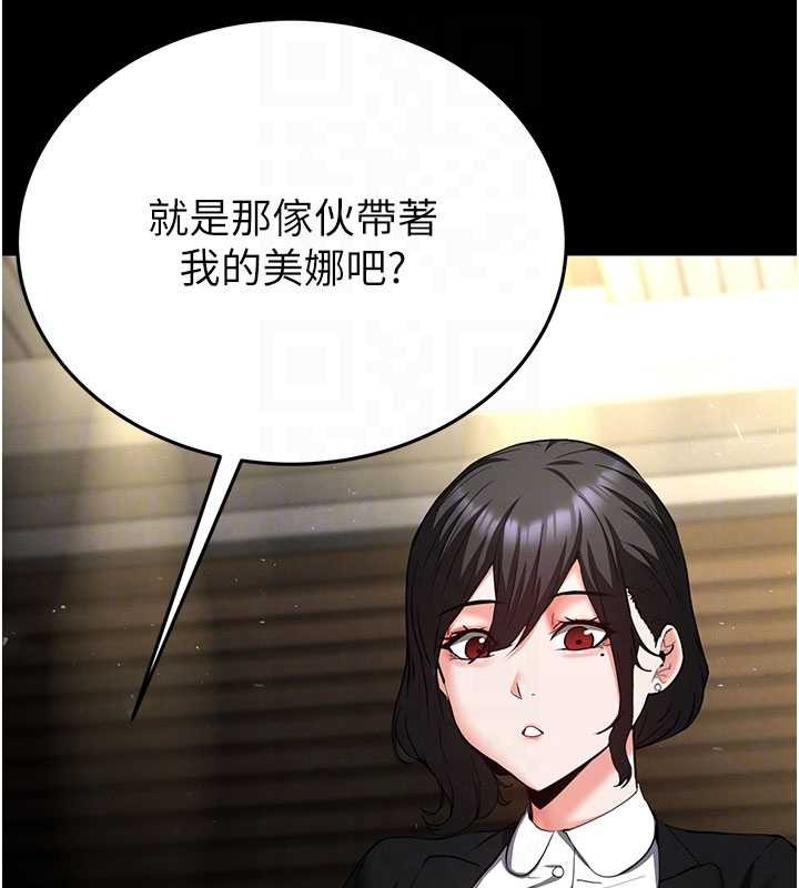 第58话-战场的牺牲人选