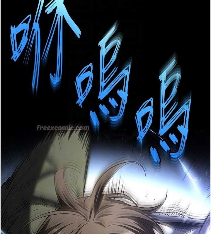 第58话-战场的牺牲人选
