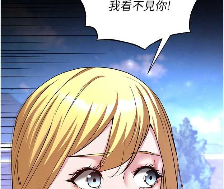 第58话-战场的牺牲人选
