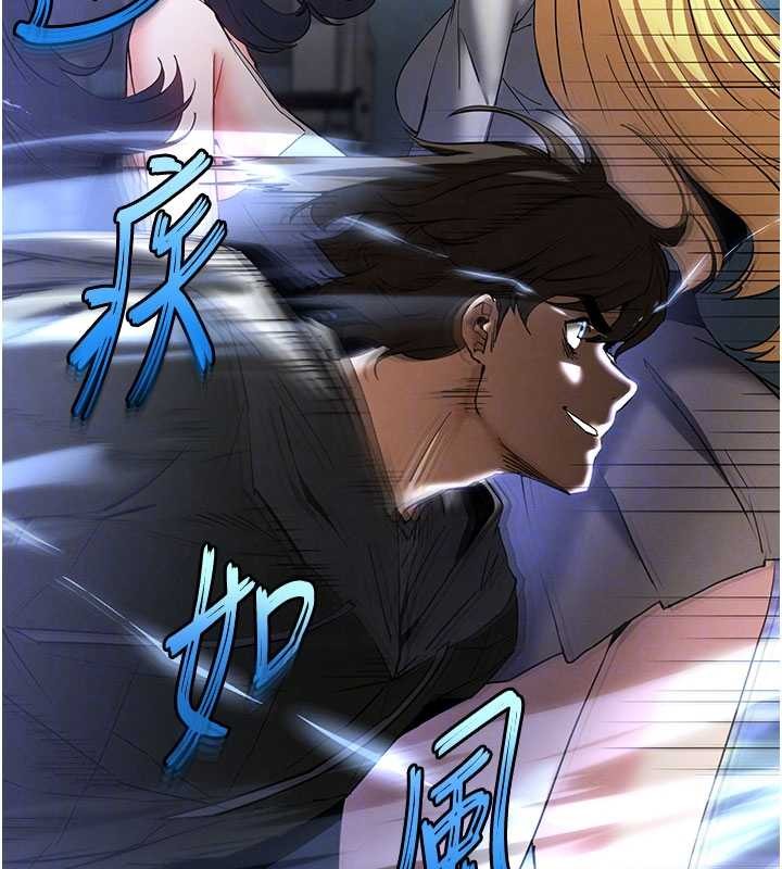 第58话-战场的牺牲人选