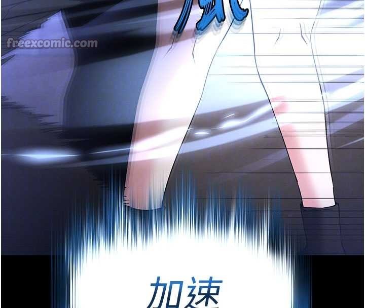 第58话-战场的牺牲人选