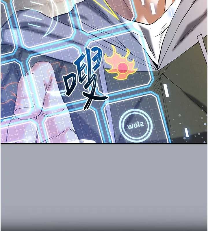 第58话-战场的牺牲人选