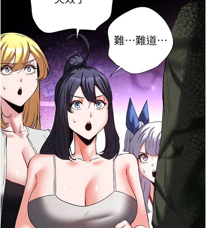第58话-战场的牺牲人选