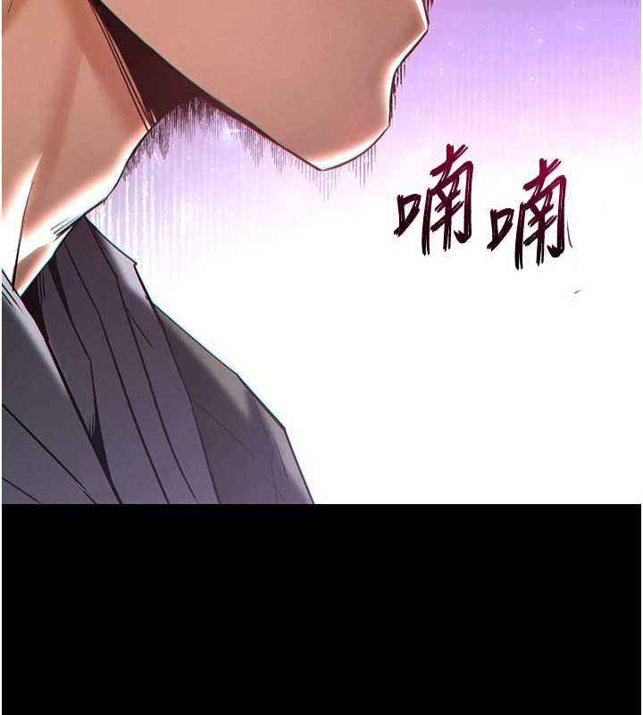 第58话-战场的牺牲人选