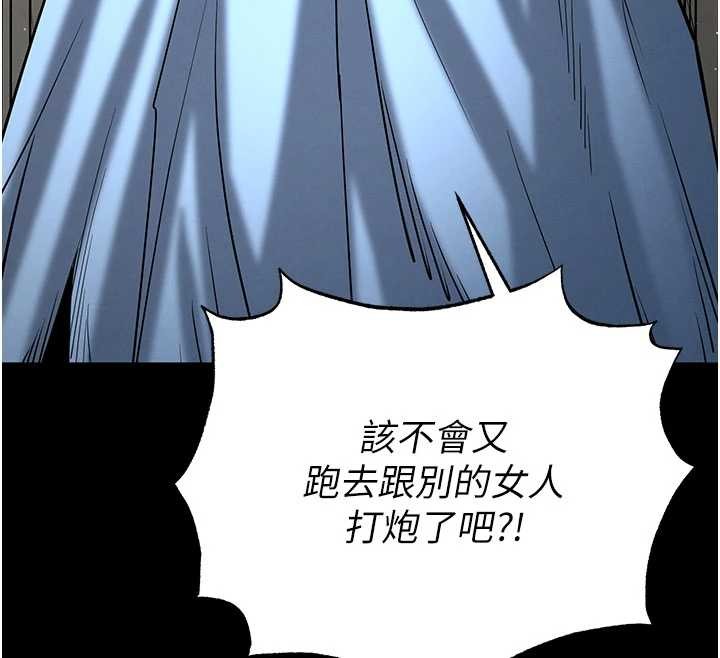 第58话-战场的牺牲人选
