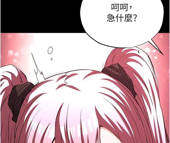 第58话-战场的牺牲人选