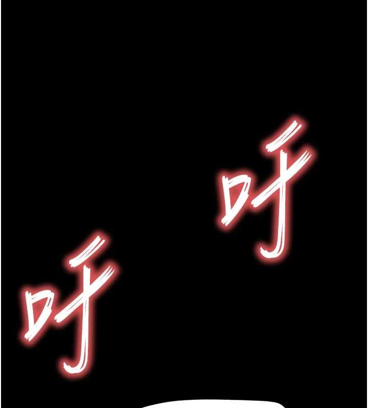 第58话-战场的牺牲人选