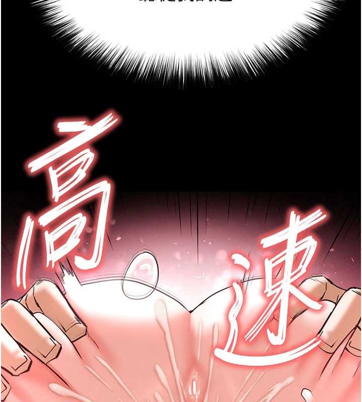 第58话-战场的牺牲人选