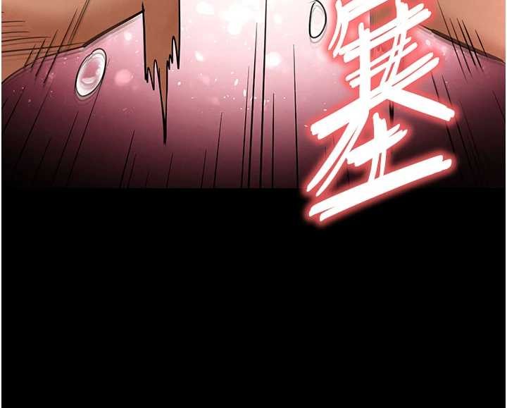 第58话-战场的牺牲人选