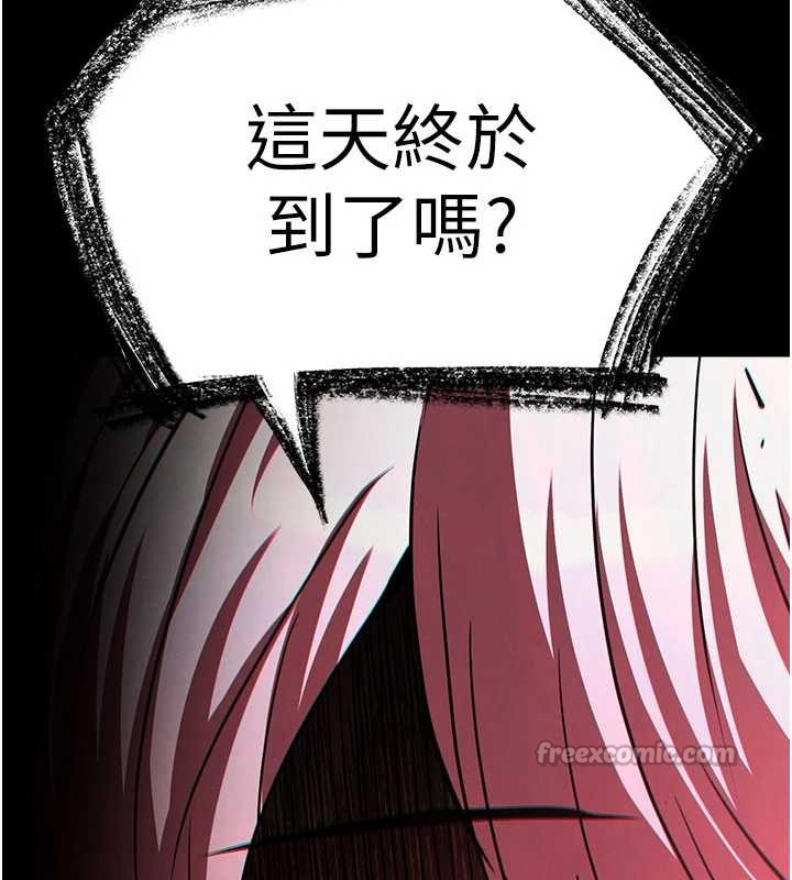 第58话-战场的牺牲人选
