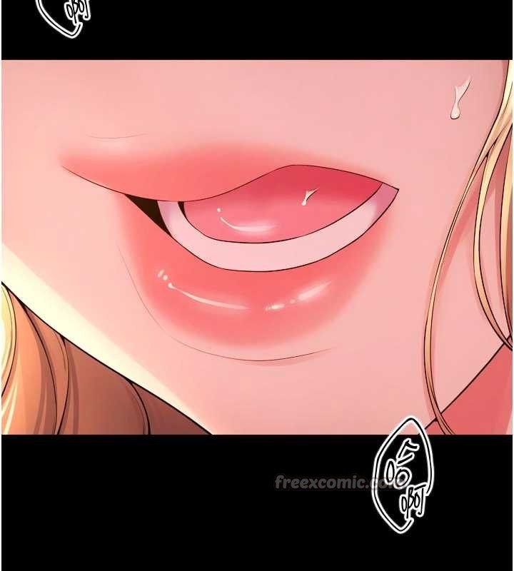 第47话-欢迎主人「回家」♥