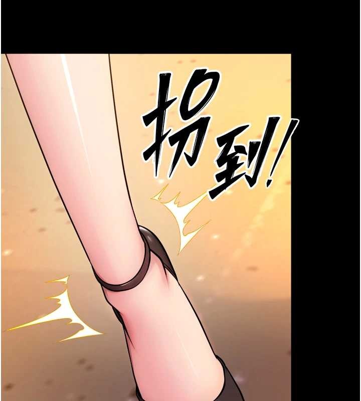 第47话-欢迎主人「回家」♥