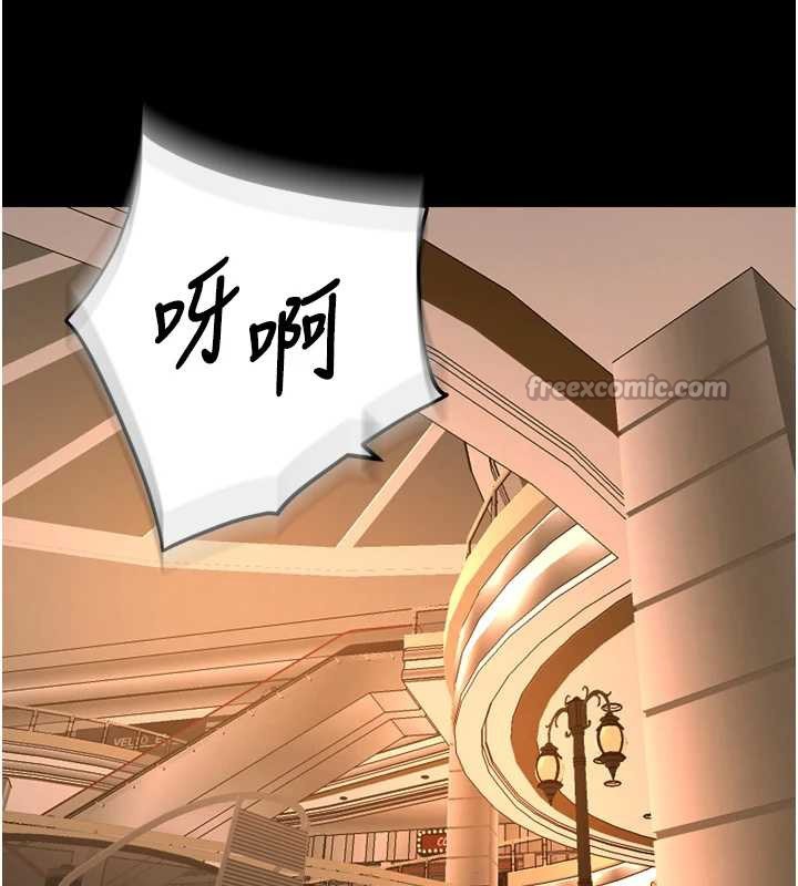 第47话-欢迎主人「回家」♥