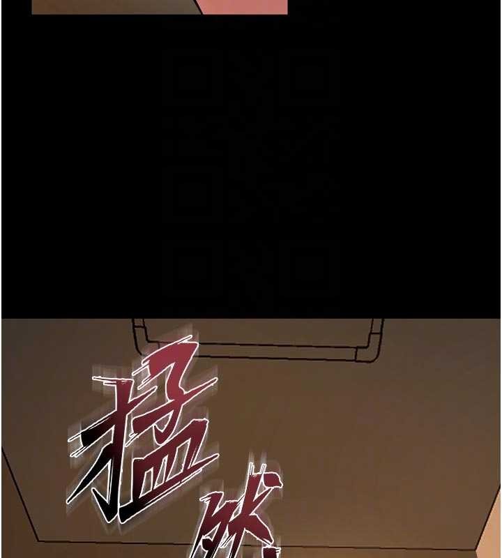 第47话-欢迎主人「回家」♥