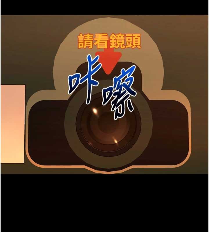 第47话-欢迎主人「回家」♥