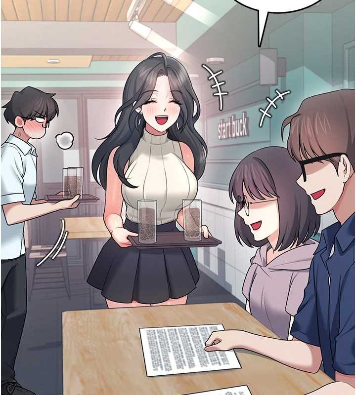 飛機杯女神連線中 第42话-听见我爱液喷发的声音了吗? 第2页