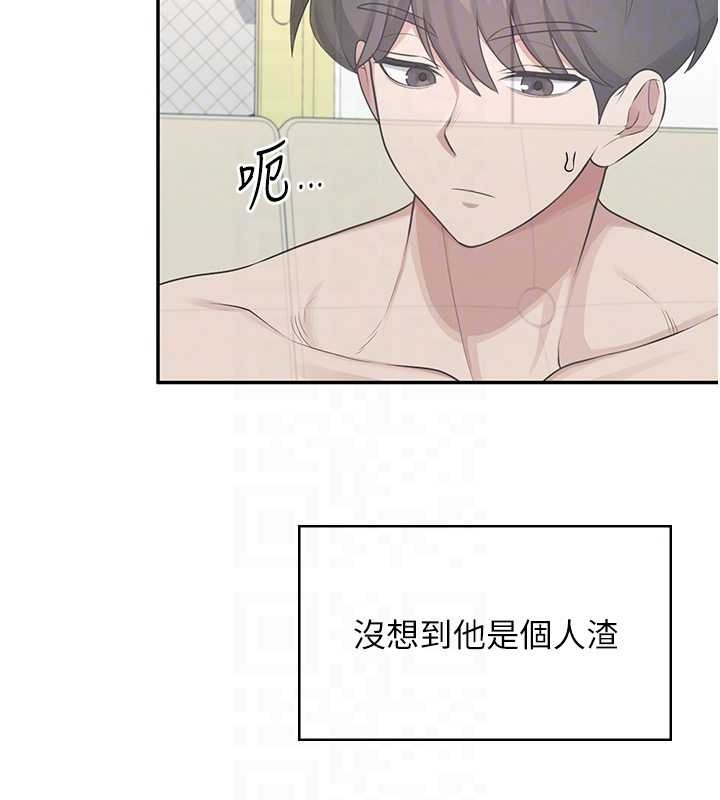 第42话-听见我爱液喷发的声音了吗?